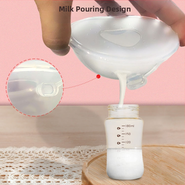 Удобен силиконов колектор за кърма, интегриран дизайн, против протичане, по време на кърмене