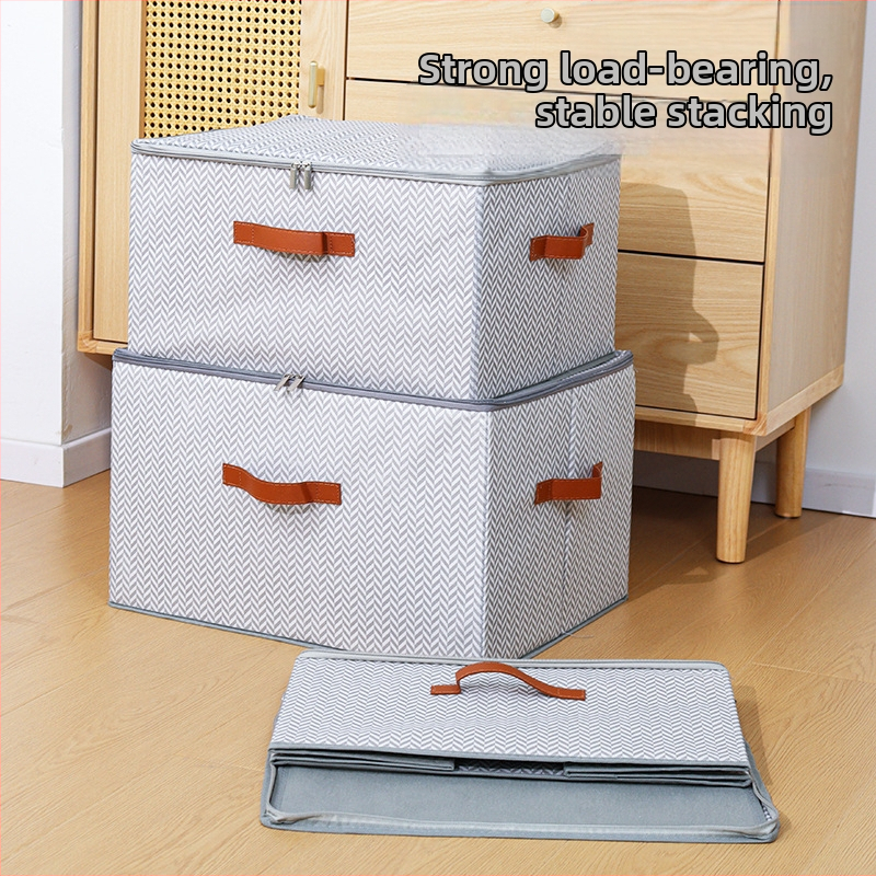 Κουτί αποθήκευσης με φερμουάρ και καπάκι – μοτίβο οστών ψαριού, από μη υφαντό ύφασμα, χωρητικότητα 90–100 L, πτυσσόμενο και φορητό