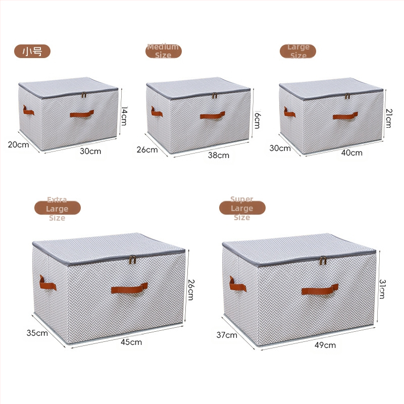 Κουτί αποθήκευσης με φερμουάρ και καπάκι – μοτίβο οστών ψαριού, από μη υφαντό ύφασμα, χωρητικότητα 90–100 L, πτυσσόμενο και φορητό