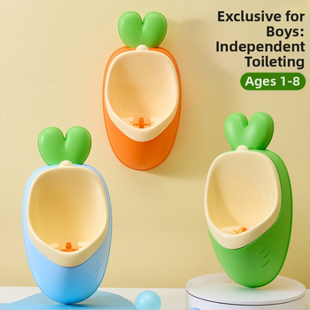 Bērnu pisoārs zēniem, sienas montēts, no videi draudzīga PP materiāla, piemērots vecumam 0–8 gadi