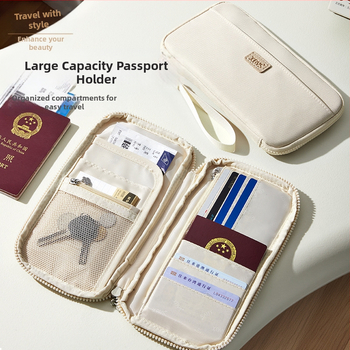 Pases glabāšanas soma, zīmols Companion for Life, modelis XBYS-A011, materiāls audums, slodze 2 kg