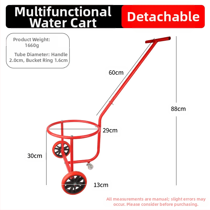 Χειροκίνητο καρότσι μεταφοράς νερού για γεωργία, πολυλειτουργικό εργαλείο, μοντέλο 01, Jiangyun