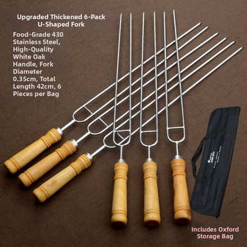 Ανοξείδωτα καλαμάκια για μπάρμπεκιου, κωδικός 0881, μοντέρνου μινιμαλιστικού στυλ