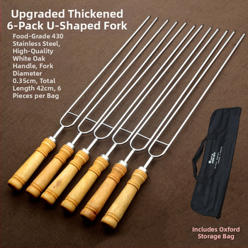 Ανοξείδωτα καλαμάκια για μπάρμπεκιου, κωδικός 0881, μοντέρνου μινιμαλιστικού στυλ