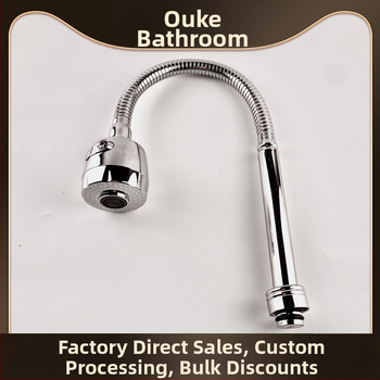 Virtuvės čiaupas W-023, nerūdijantis plienas, 360° sukama, spiralinis montavimas, elektroplatinimas