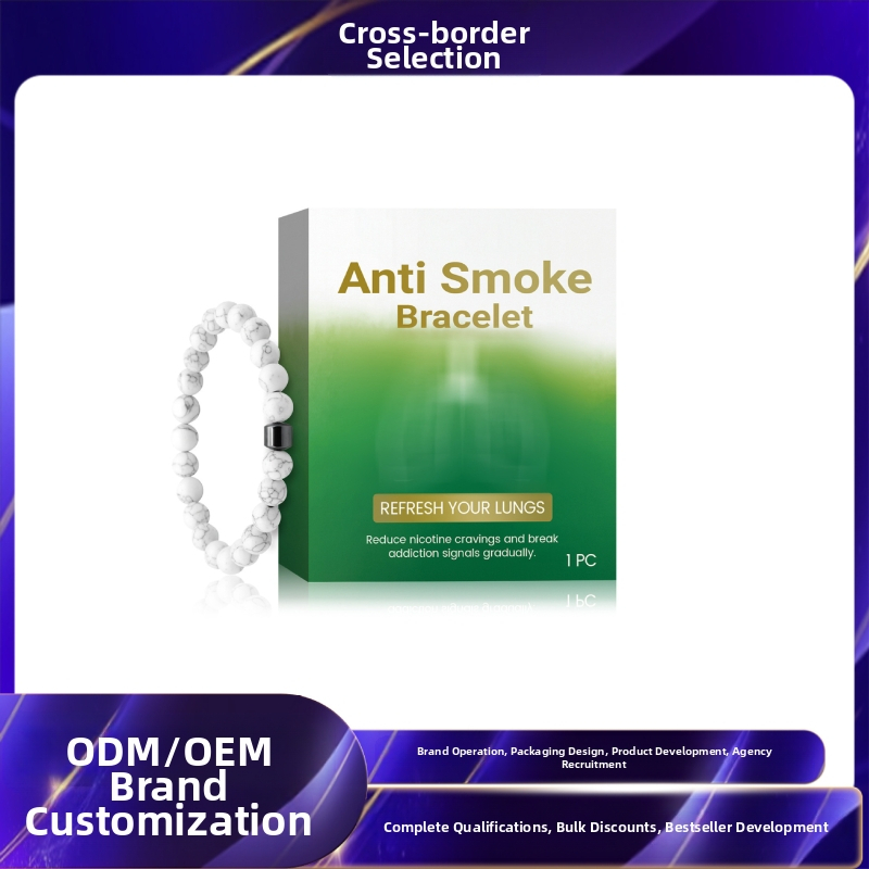 Ženska narukvica za njegu, nježan materijal, svakodnevni komfor, prijenosna i udobna za nošenje, pogodna za sve tipove kože