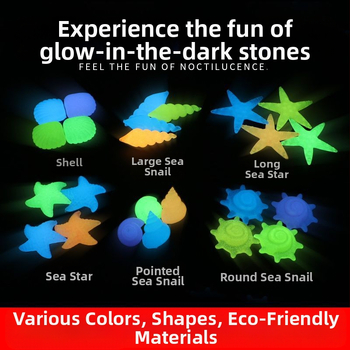 Ωκεανικοί φωτιζόμενοι λίθοι για ενυδρείο, διακοσμητικό για τον πυθμένα, κωδ. 020