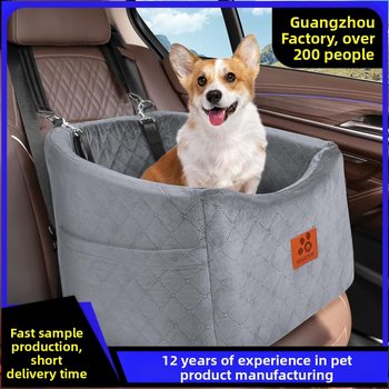 Suņa automašīnas sēdekļa spilvens — velūrs, mazgājams, noņemams, zīmols Fushang