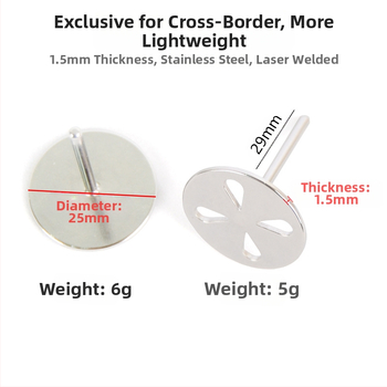 Disk na pilovanie nechtov pre otáčavý hriadeľ – Bo Zhuan nerezová oceľ, Ø25 mm, 6 g, odstraňovanie odumretej kože pre pedikúru