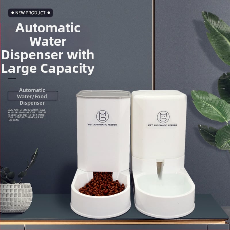 Lilong Διανομέας νερού για κατοικίδια και αυτόματος τροφοδότης για σκύλους και γάτες, 452 g, Μοντέλο: Αυτόματος τροφοδότης για γάτες/κατοικίδια, Έτος κυκλοφορίας 2023