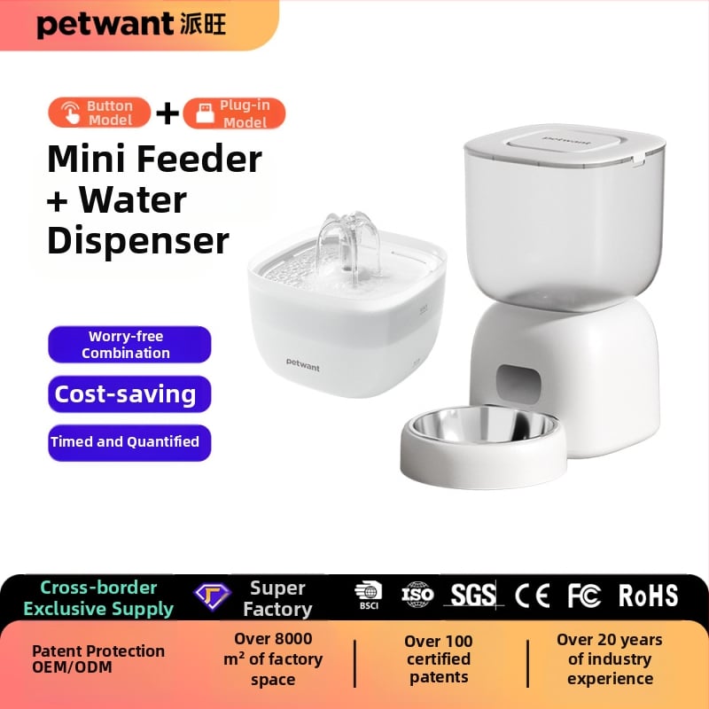 Σετ Έξυπνης Διατροφής και Ποτίσματος για Κατοικίδια FW1, για Γάτες και Σκύλους, Αποσπώμενος Σχεδιασμός, Βάρος 2,5 kg, Συσκευασία 175 x 175 x 185 mm
