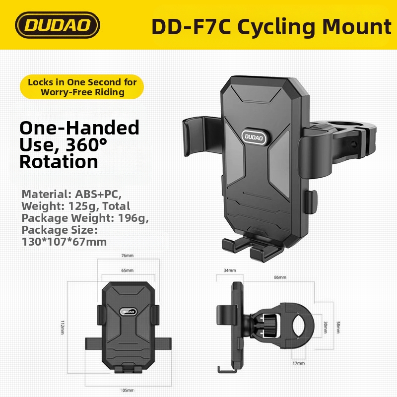 Suport pentru telefon pentru bicicletă, material ABS, model DD-F7C, stil simplu, marcă Unique