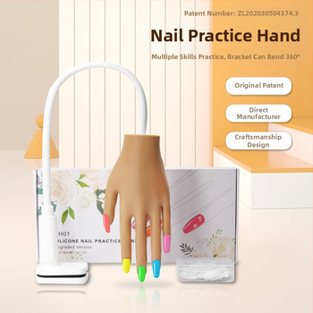 Mână de practică pentru manichiură, marcă Win, material TPR, greutate netă 650 g, cod produs H01