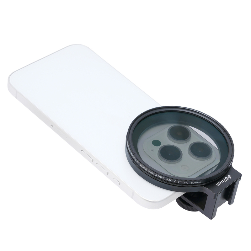 Držač Filtera za iPhone za mobilnu fotografiju | aluminijska legura, kompatibilan s 67 mm filterom
