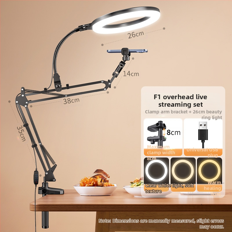 Tālruņa statīvs ar LED apgaismojumu pārredzamam uz galda — tiešraide un videoieraksts par ēdienu un juvelierizstrādēm; universāls mobilajiem tālruņiem; modelis F1a; alumīnija sakausējums