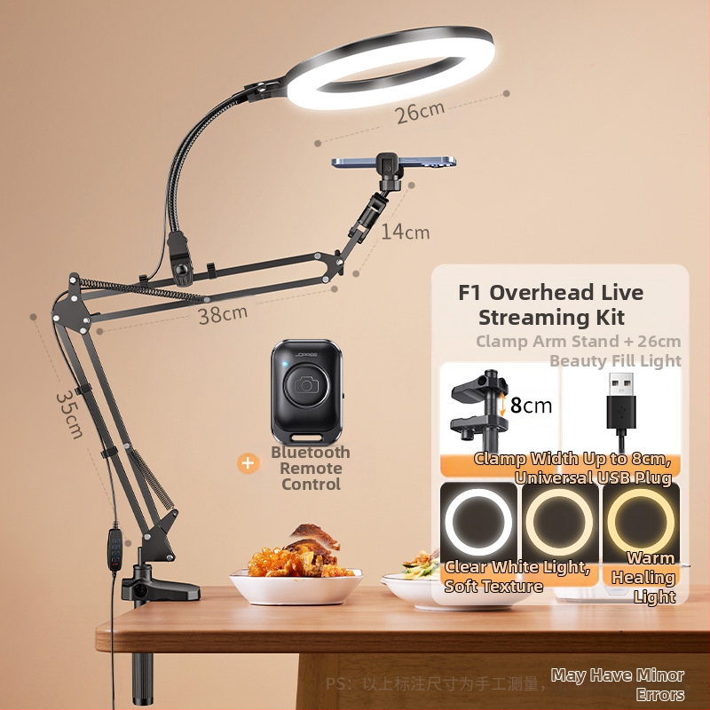 Tālruņa statīvs ar LED apgaismojumu pārredzamam uz galda — tiešraide un videoieraksts par ēdienu un juvelierizstrādēm; universāls mobilajiem tālruņiem; modelis F1a; alumīnija sakausējums