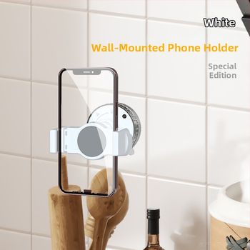 Държач за телефон с въртене на 360° и вакуумно всмукване (монтаж с вакуумна чашка, без захранване, подходящ за предно стъкло)