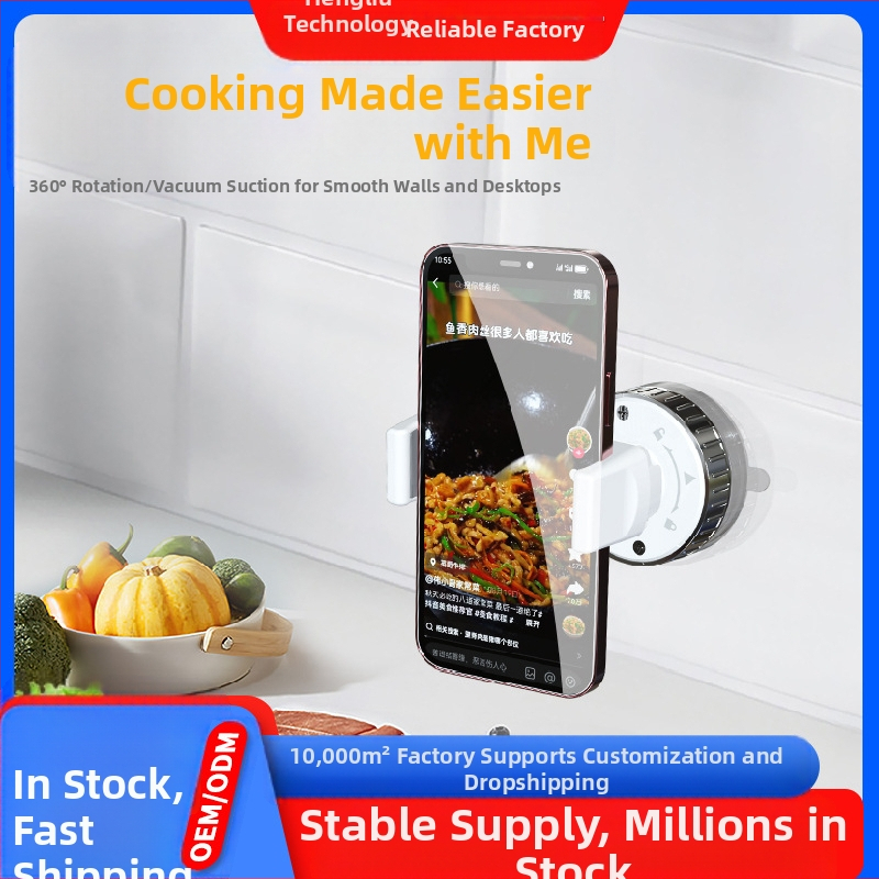 Telefona turētājs ar 360° rotāciju un vakuuma piespiedienu (piestiprinājums ar sūkņa pamatu, bez barošanas, der priekšējam stiklam)