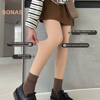 Καλσόν από βελούδο για σμίλευση, μεσαίου πάχους, 70–80% πολυεστέρα, fleece επένδυση