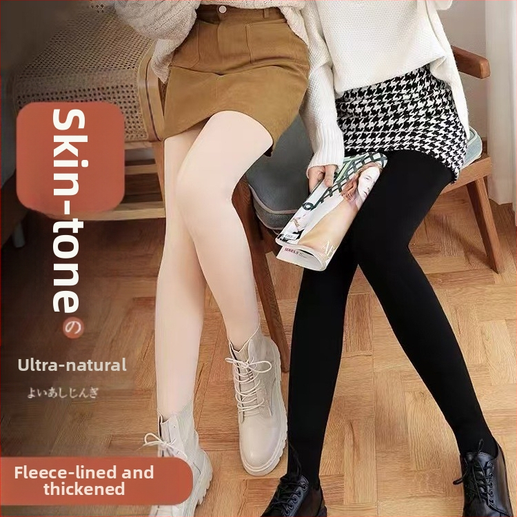 Velúrové tvarujúce pančuchy, stredná hrúbka, 70–80% polyester, fleecová podšívka