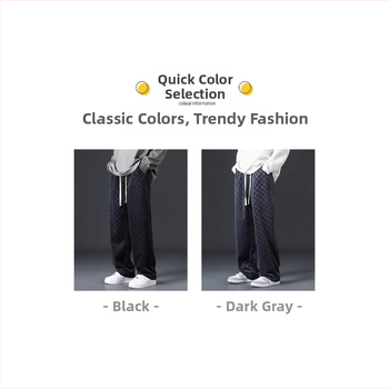 Ανδρικά παντελόνια αθλητικά-καθημερινά με ίσια γραμμή, μακριά, μέση με κορδόνι, ελαφριά ελαστικότητα, αντιβακτηριδιακό ύφασμα που απομακρύνει την υγρασία