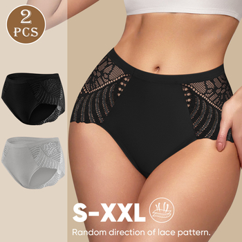 Moterų aukšto juosmens be siūlių apatiniai iš medvilnės – kvėpuojantys, švelnūs, megzti