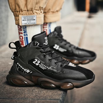 Vyriški sportiniai kasdieniai bateliai, kvėpuojanti viršutinė dalis iš dirbtinės odos; padas TPU+ putų; vidpadis PU; vidinis tinklinis įdėklas; raišteliai; vidutinio aukščio viršus; apvali nosis