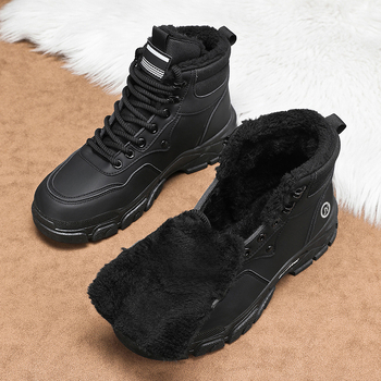 Ανδρικά μποτάκια Martin, χειμερινά, σόλα καουτσούκ, PU πάτος, μεσαίο ύψος, επένδυση από διχτυωτό ύφασμα