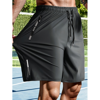 Vyriškos kasdienines laisvalaikio kelnės su elastine juosta, fleece pamušalas, Lycra audinys, laisvas kirpimas, tinka visiems keturiems metų laikams