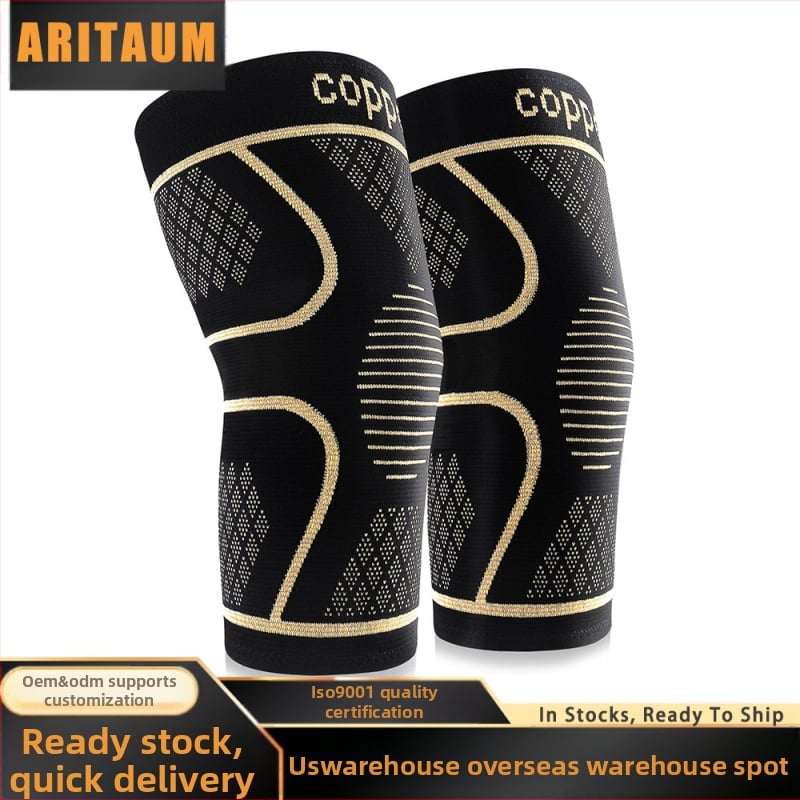 Krepšinio kelio apsauga – suaugusiems, poliesterio pluoštas, kelio apsauga