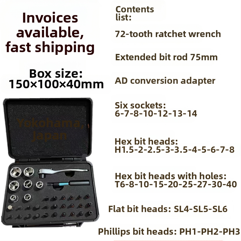 24-σε-1 Ratchet Screwdriver Σετ για οικιακή χρήση, S2 Tool Steel μπιτ, μαγνητικό και μονωμένο, Cross/Slotted/Torx/Hex