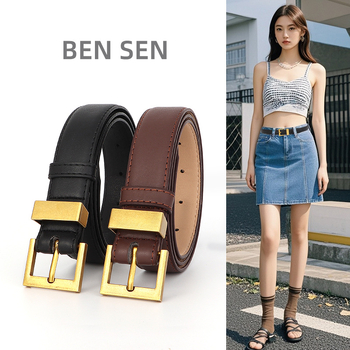 Moterų PU odos diržas su kvadratine sagtimi iš lydinio, plotis 2-4 cm, stilius: biuras, universalus, minimalistinis