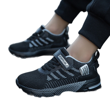 Παιδικά αθλητικά παπούτσια για αγόρια 4–16 ετών, με δίχτυωτό επάνω μέρος, αναπνεόμενα, MD σόλα