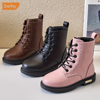 Μποτάκια κοριτσιών με PU επάνω μέρος και αντιολισθητική σόλα από καουτσούκ για φθινόπωρο, Unisex, 13-16 ετών