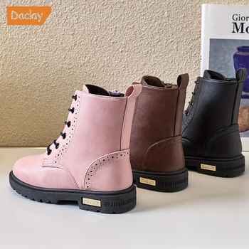 Μποτάκια κοριτσιών με PU επάνω μέρος και αντιολισθητική σόλα από καουτσούκ για φθινόπωρο, Unisex, 13-16 ετών