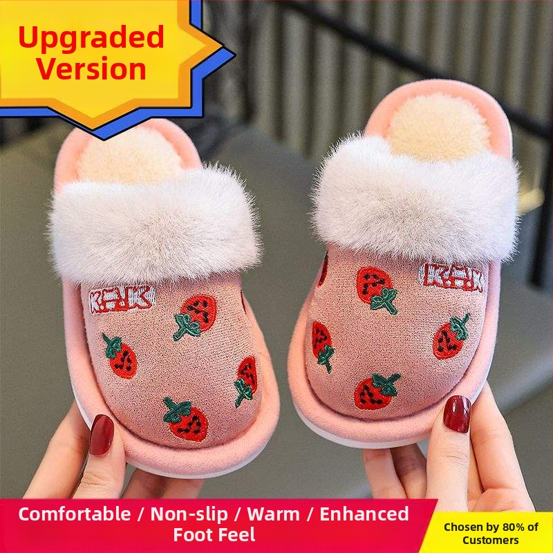 Παιδικές παντόφλες για κορίτσια με σχέδιο φράουλας σε καρτούν, αντιολισθητική σόλα PVC, μαλακές και ελαφριές, για φθινοπωρινή–χειμερινή χρήση στο σπίτι