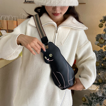 Γυναικεία τσάντα crossbody, PU υλικό, αστικός μινιμαλισμός, στρογγυλό σχήμα, φερμουάρ