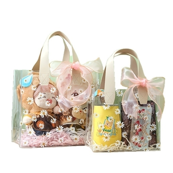 PVC κυβοειδές τσαντάκι μακι γιάζ με σχέδιο μικρού χρυσάνθεμου, κατάλληλο για δώρο-περιτύλιξη και αποθήκευση καλλυντικών, ειδών γραφείου, γλυκών — Μοντέλο 0916, Κωδικός AL2510