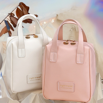 PU kosmētikas soma, pilsētas modes stils, 2023. gadā izlaista.