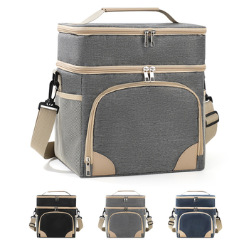 Διπλομονωμένη τσάντα για μεσημεριανό γεύμα, φορητή και αναδιπλούμενη, κλασικό μοντέλο TG65 (Υλικό: Oxford Cloth • Λειτουργία: Φορητό, Αναδιπλούμενο • Κατηγορία: Ice Pack, Τσάντα Πικνίκ • Στυλ: Σύγχρονο Μινιμαλιστικό)