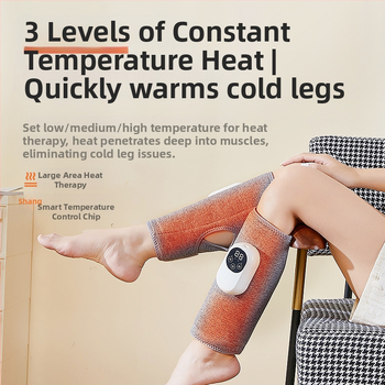 Масажор за крак с инфрачервено осветление и въздушен масаж — 5V, 7.5W, нагряване 40–50°C, диапазон на температурата 35–45°C