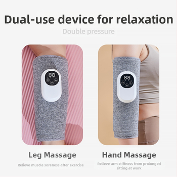 Масажор за крак с инфрачервено осветление и въздушен масаж — 5V, 7.5W, нагряване 40–50°C, диапазон на температурата 35–45°C