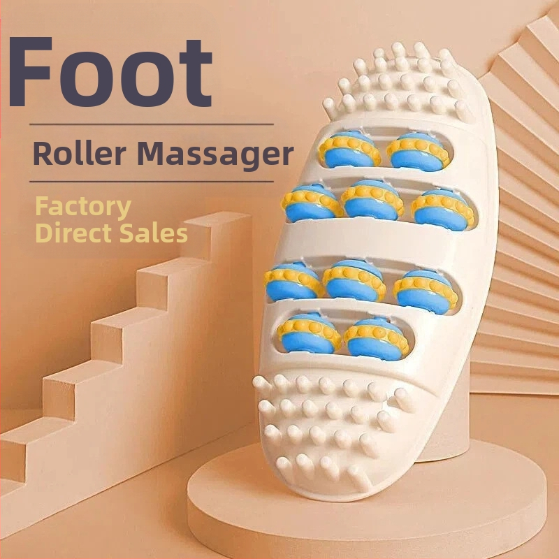 Масажор за крака с точки на акупресия за рефлексология и кръвообращение, тегло 280 г