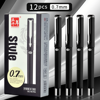 Στυλό σφαιρικού άκρου W8461 — Υψηλής ποιότητας επιχειρηματικό στυλ