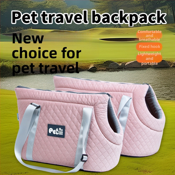 Suņam un kaķim soma, salokāma, no holandiešu samta, vienkrāsains raksts, kods 8022