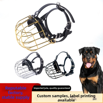 Μάσκα σκύλου Shenlong Sl099 – γαλβανισμένο + PU, κωδικός προϊόντος Sl099, μη εισαγόμενο