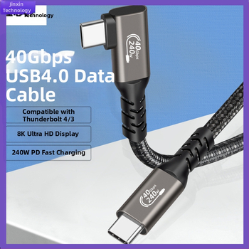 USB4 USB-C kabels ar Thunderbolt 4 saderību, 8K displejs, 40Gbps, PD240W ātrā uzlāde