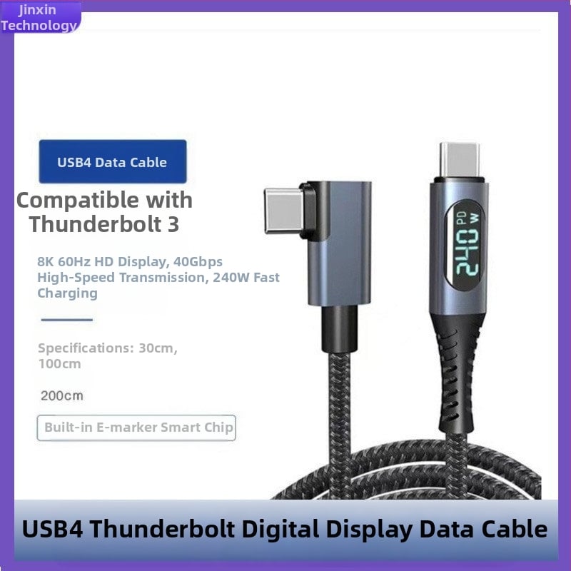 Καλώδιο USB4 USB-C, Thunderbolt 4 συμβατό, 8K οθόνη, 40Gbps, γρήγορη φόρτιση PD240W