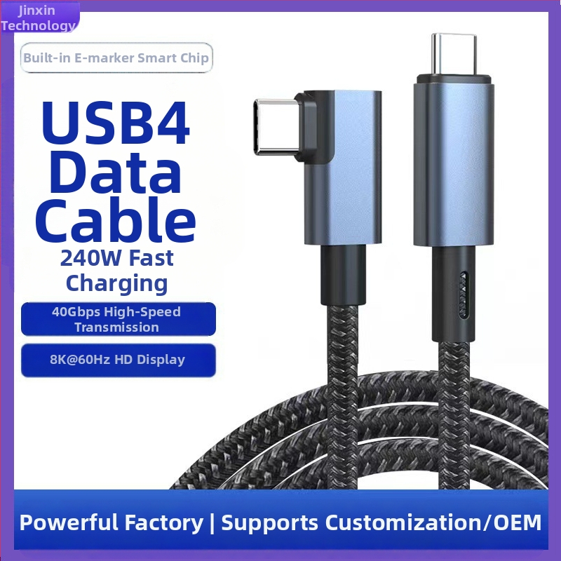 USB4 USB-C kábel, Thunderbolt 4 kompatibilný, 8K displej, 40Gbps, rýchlo nabíjanie PD240W