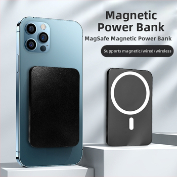 Magnetska bežična Power Banka – 5000mAh, 20W brzo punjenje, QC2.0, Li-Polimer baterija, kućište od legure